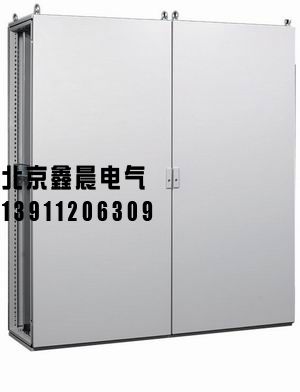 XC ES配電柜